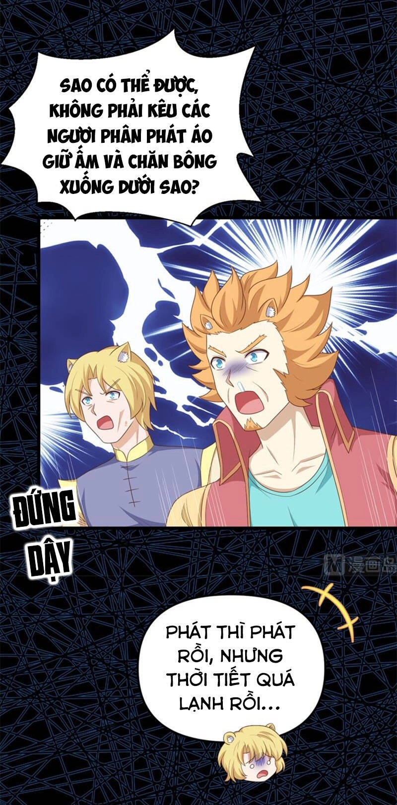 Từ Hôm Nay Bắt Đầu Làm Thành Chủ Chapter 373 - 79