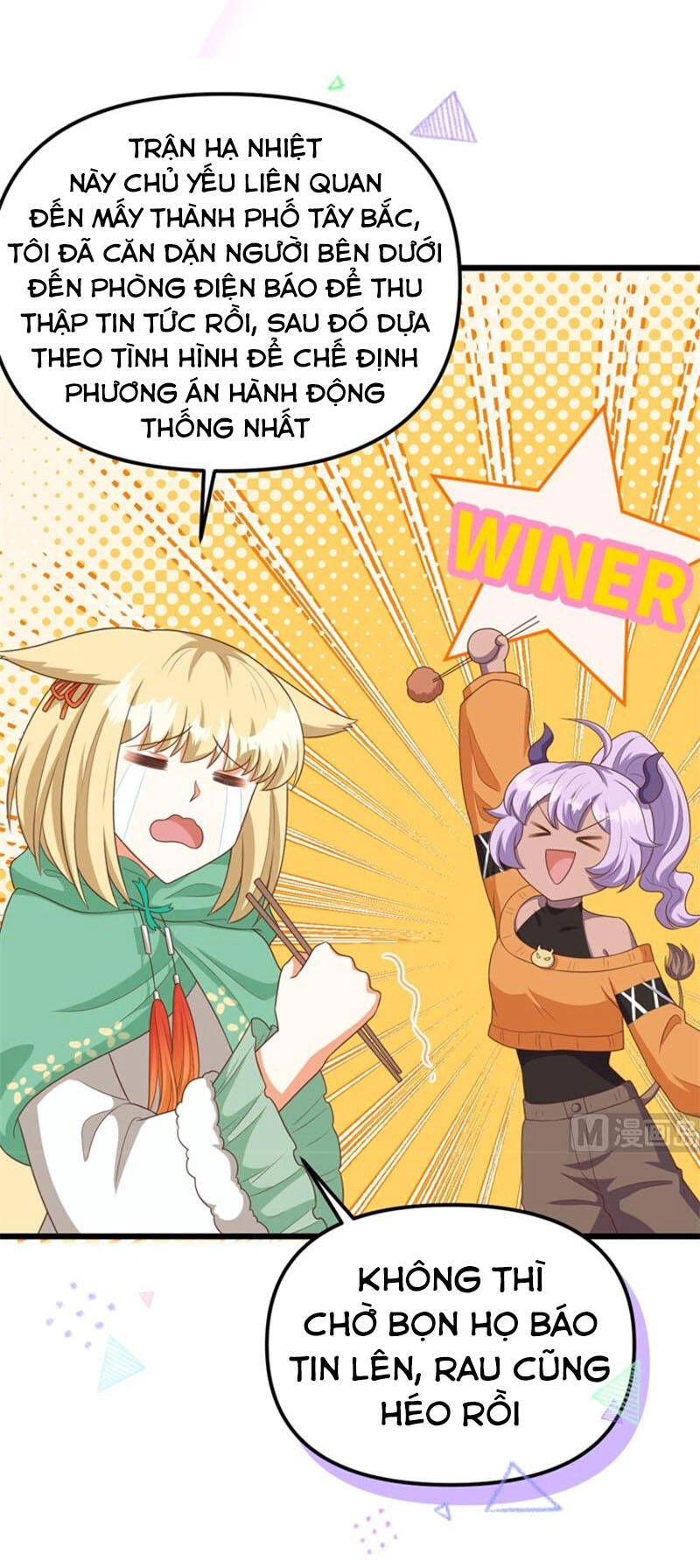 Từ Hôm Nay Bắt Đầu Làm Thành Chủ Chapter 374 - 28