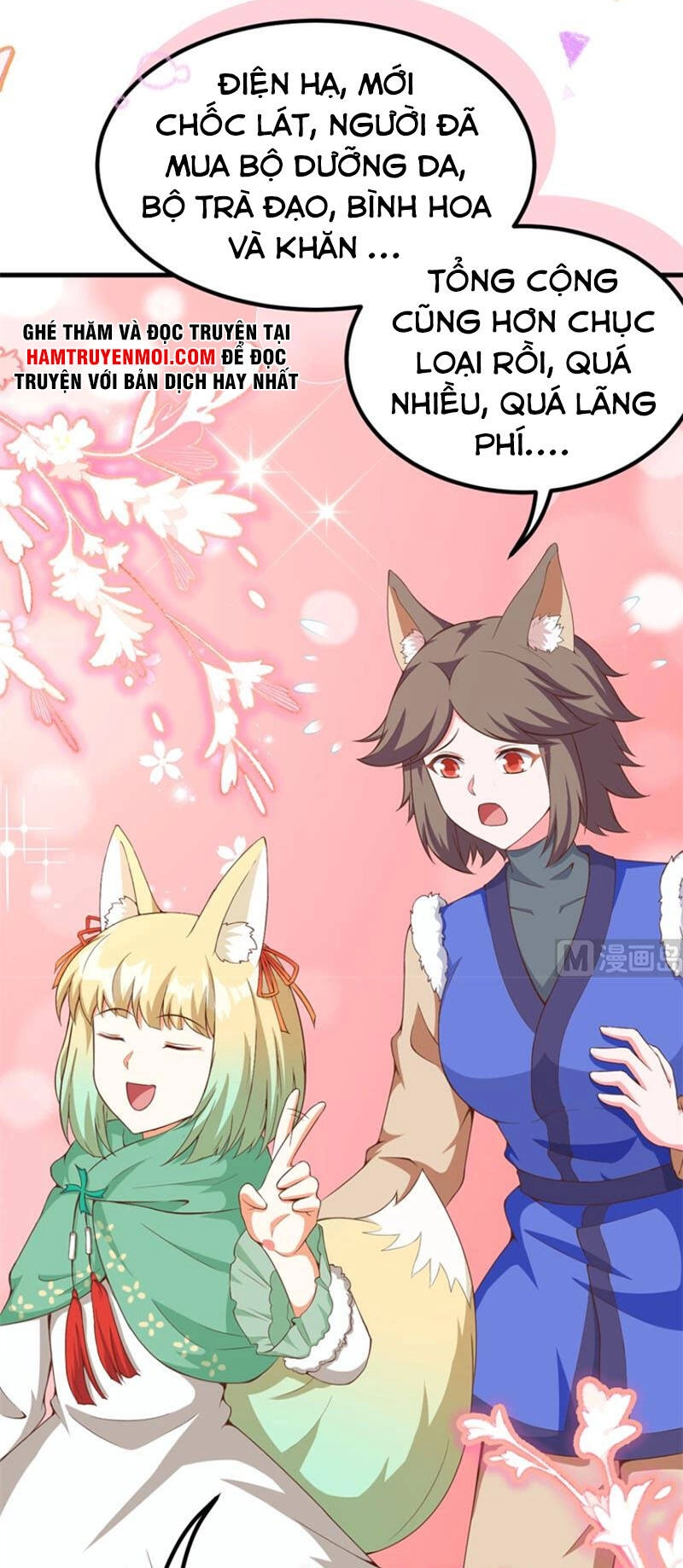 Từ Hôm Nay Bắt Đầu Làm Thành Chủ Chapter 374 - 51