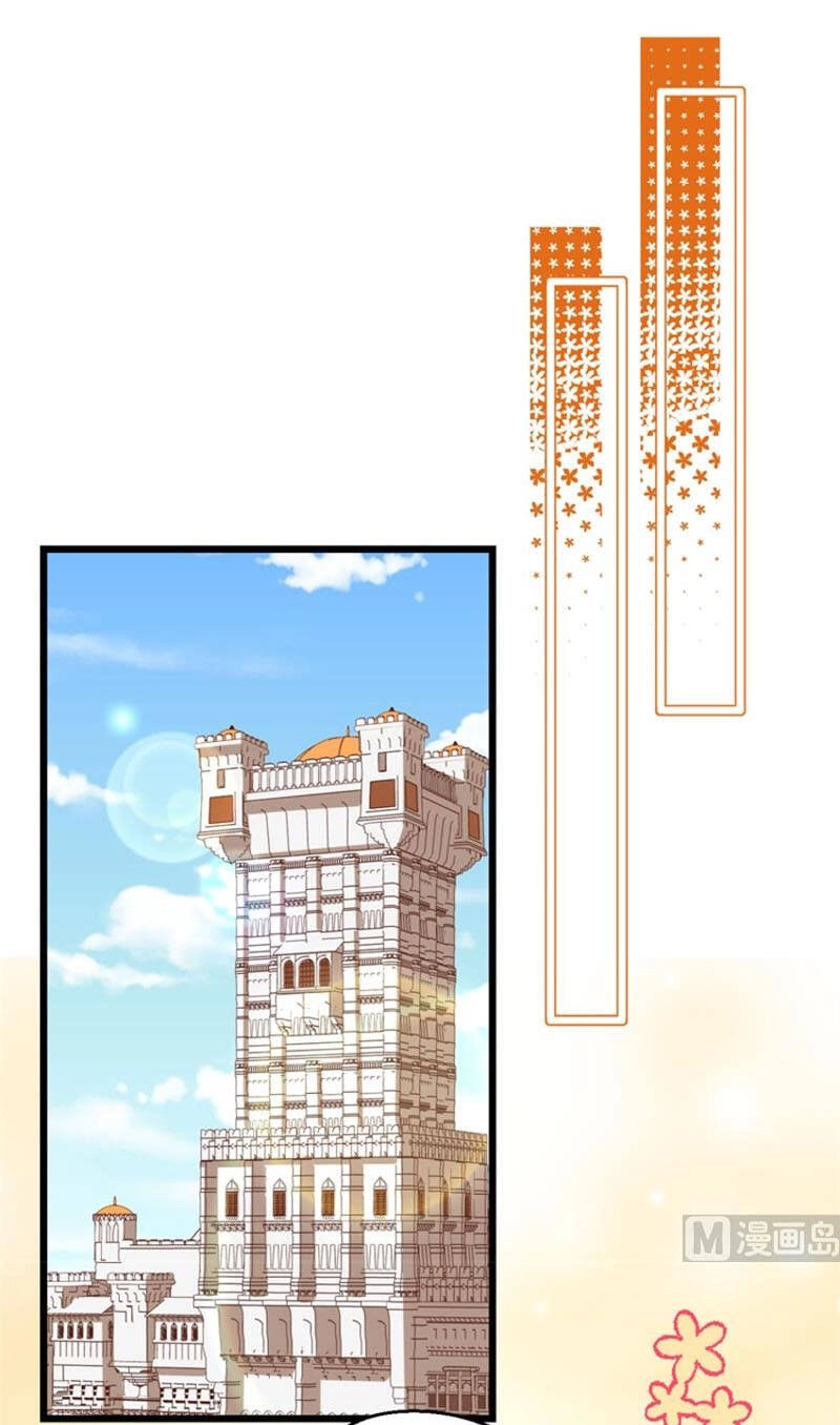 Từ Hôm Nay Bắt Đầu Làm Thành Chủ Chapter 375 - 32