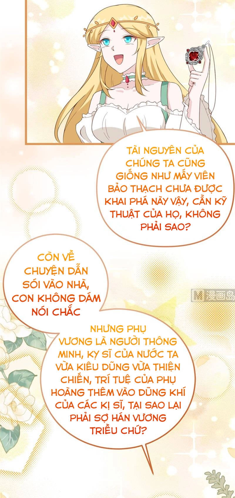 Từ Hôm Nay Bắt Đầu Làm Thành Chủ Chapter 375 - 43