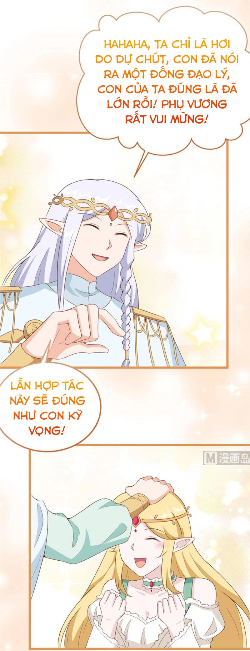 Từ Hôm Nay Bắt Đầu Làm Thành Chủ Chapter 375 - 45