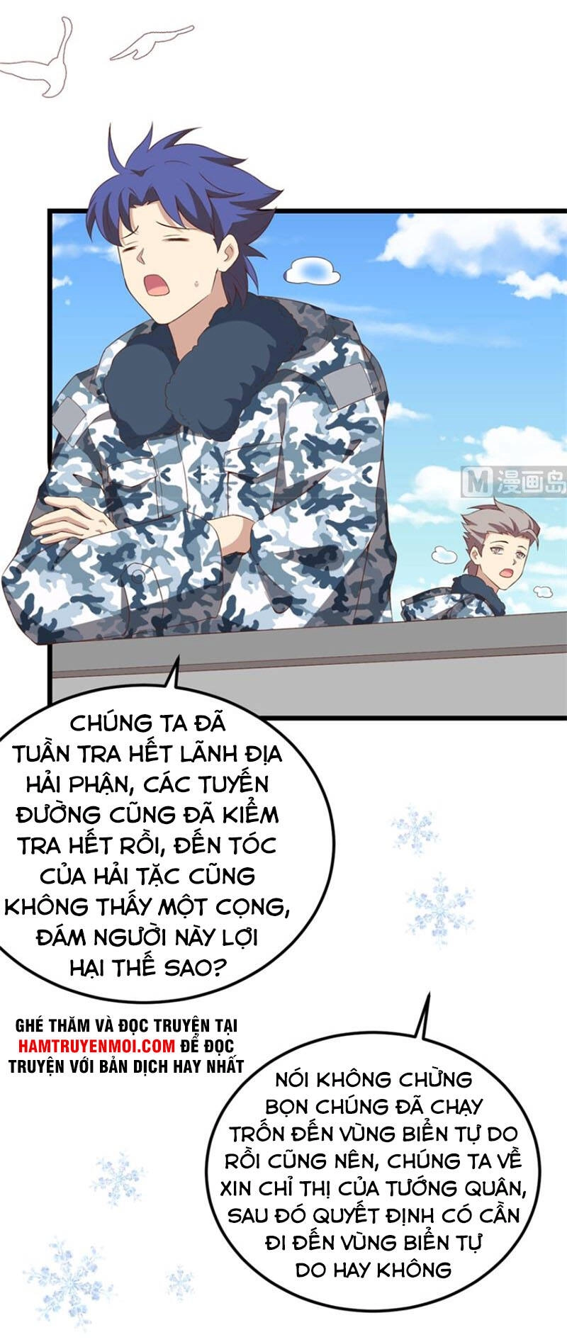 Từ Hôm Nay Bắt Đầu Làm Thành Chủ Chapter 375 - 48