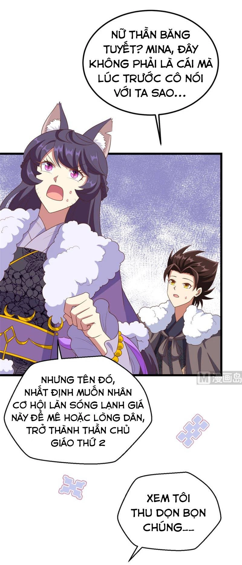 Từ Hôm Nay Bắt Đầu Làm Thành Chủ Chapter 376 - 12
