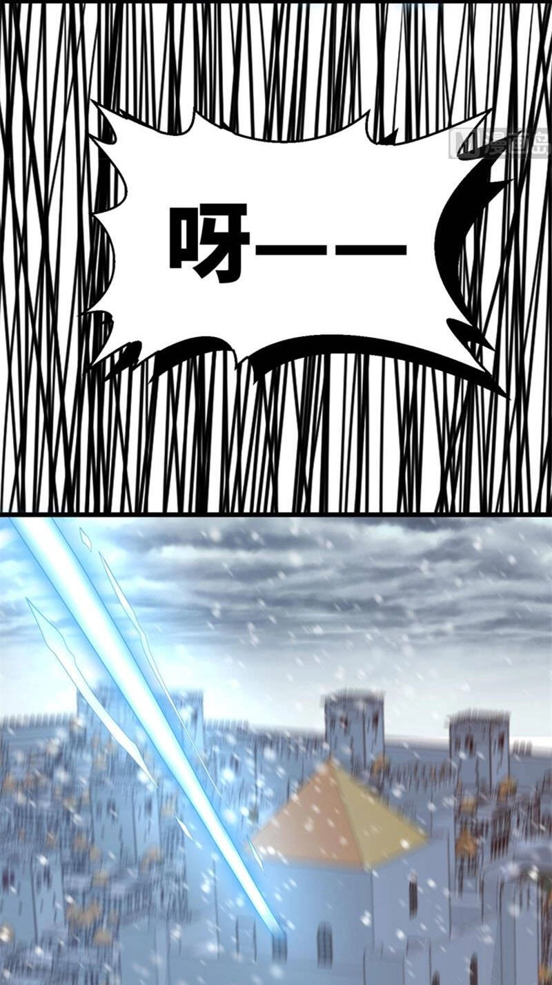 Từ Hôm Nay Bắt Đầu Làm Thành Chủ Chapter 376 - 22