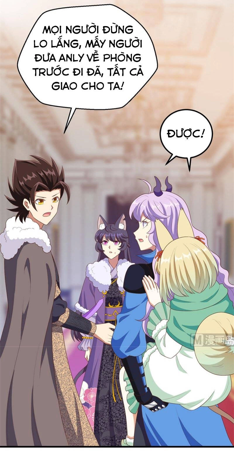 Từ Hôm Nay Bắt Đầu Làm Thành Chủ Chapter 376 - 42