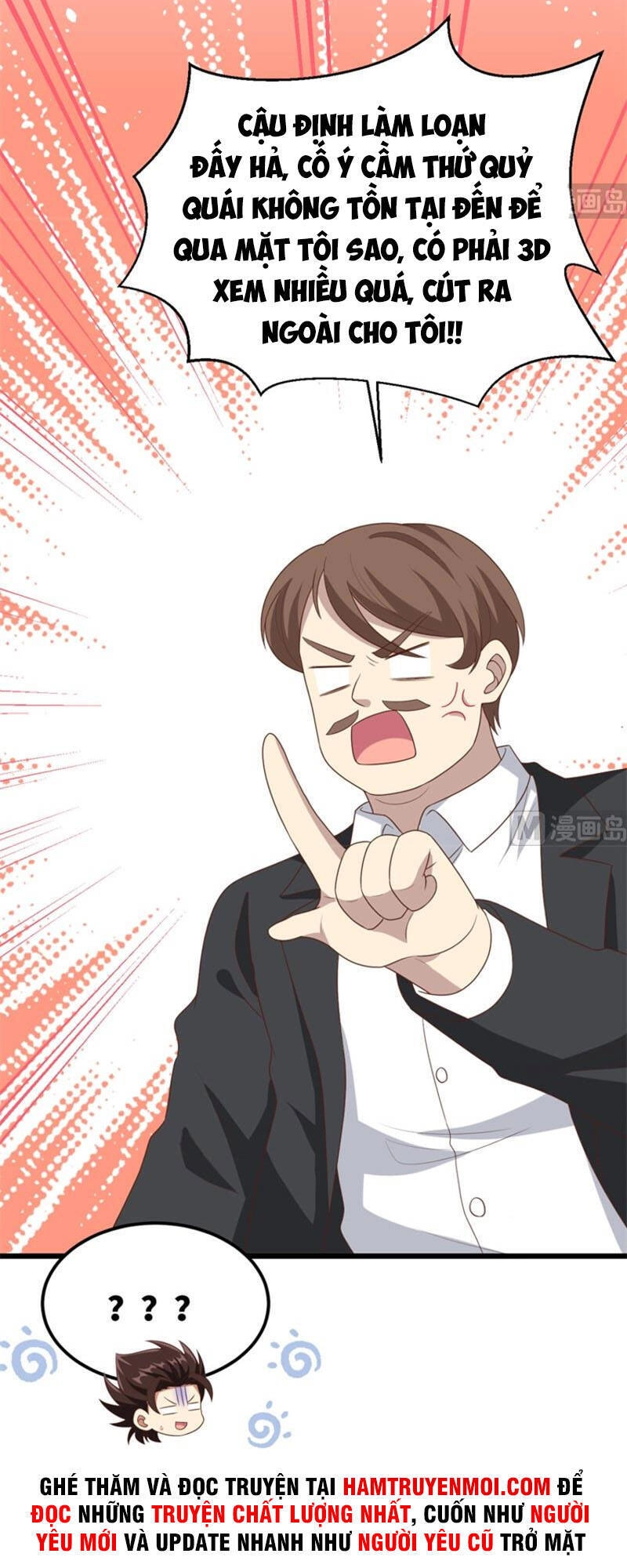 Từ Hôm Nay Bắt Đầu Làm Thành Chủ Chapter 376 - 57