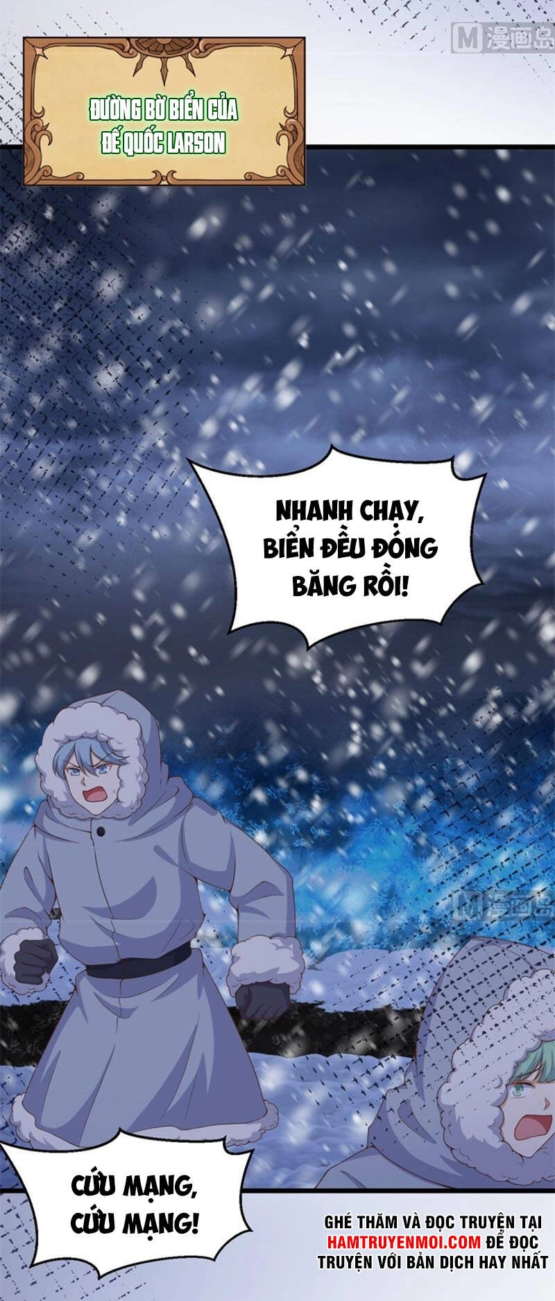 Từ Hôm Nay Bắt Đầu Làm Thành Chủ Chapter 377 - 7