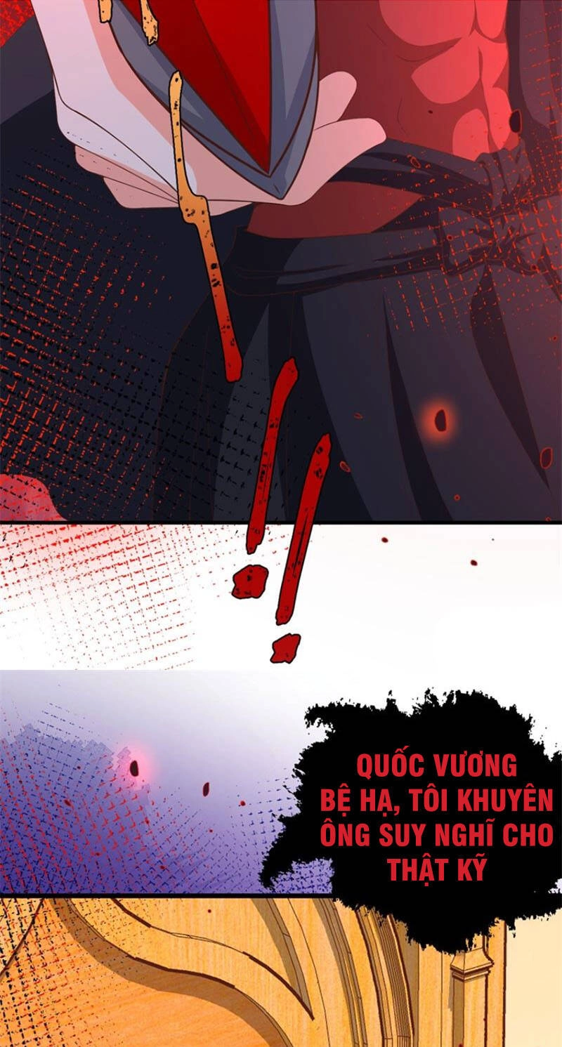 Từ Hôm Nay Bắt Đầu Làm Thành Chủ Chapter 377 - 38