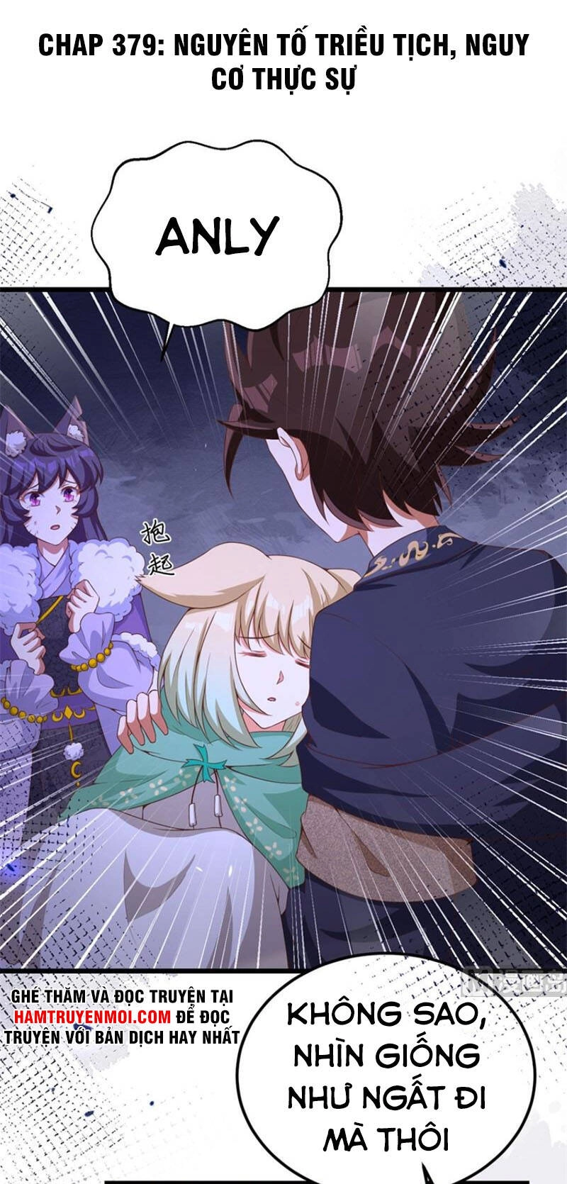 Từ Hôm Nay Bắt Đầu Làm Thành Chủ Chapter 379 - 1