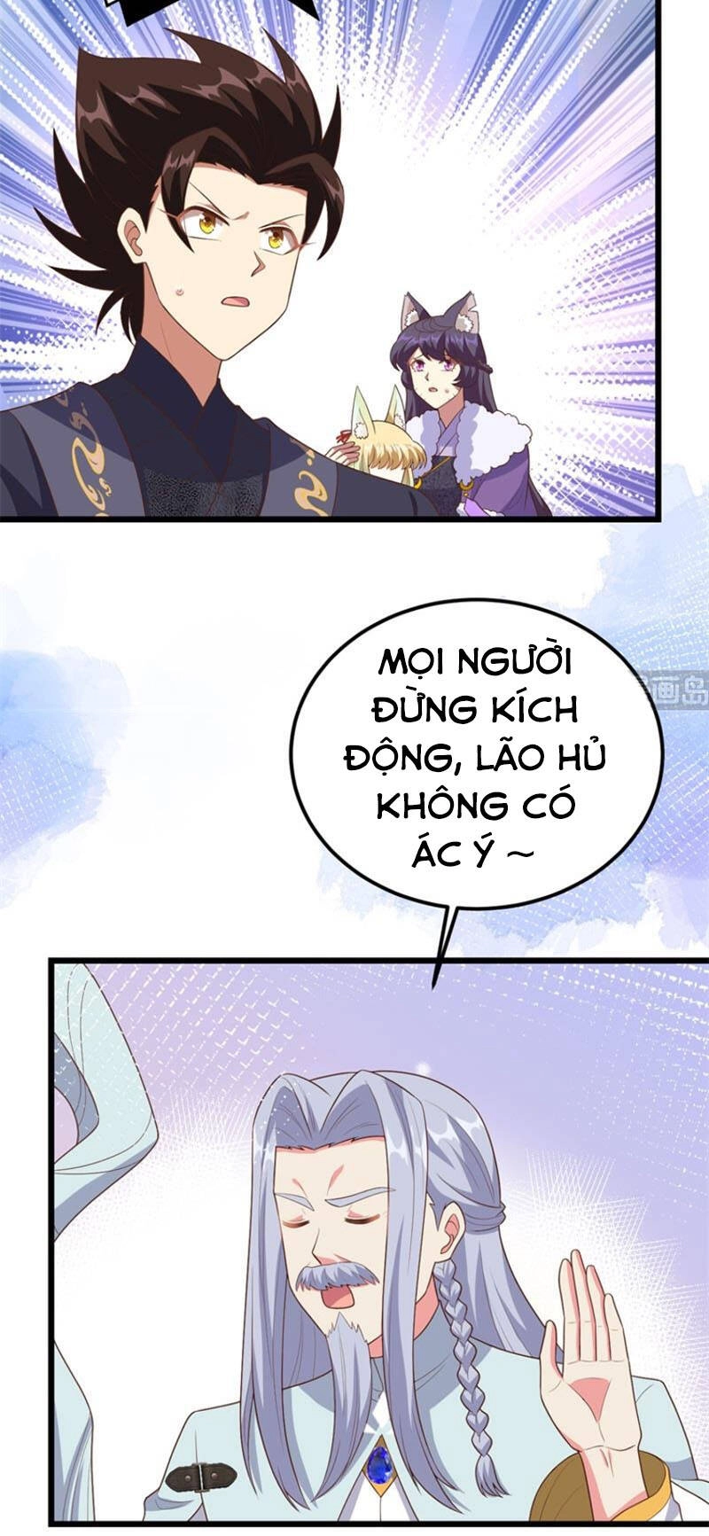 Từ Hôm Nay Bắt Đầu Làm Thành Chủ Chapter 379 - 34