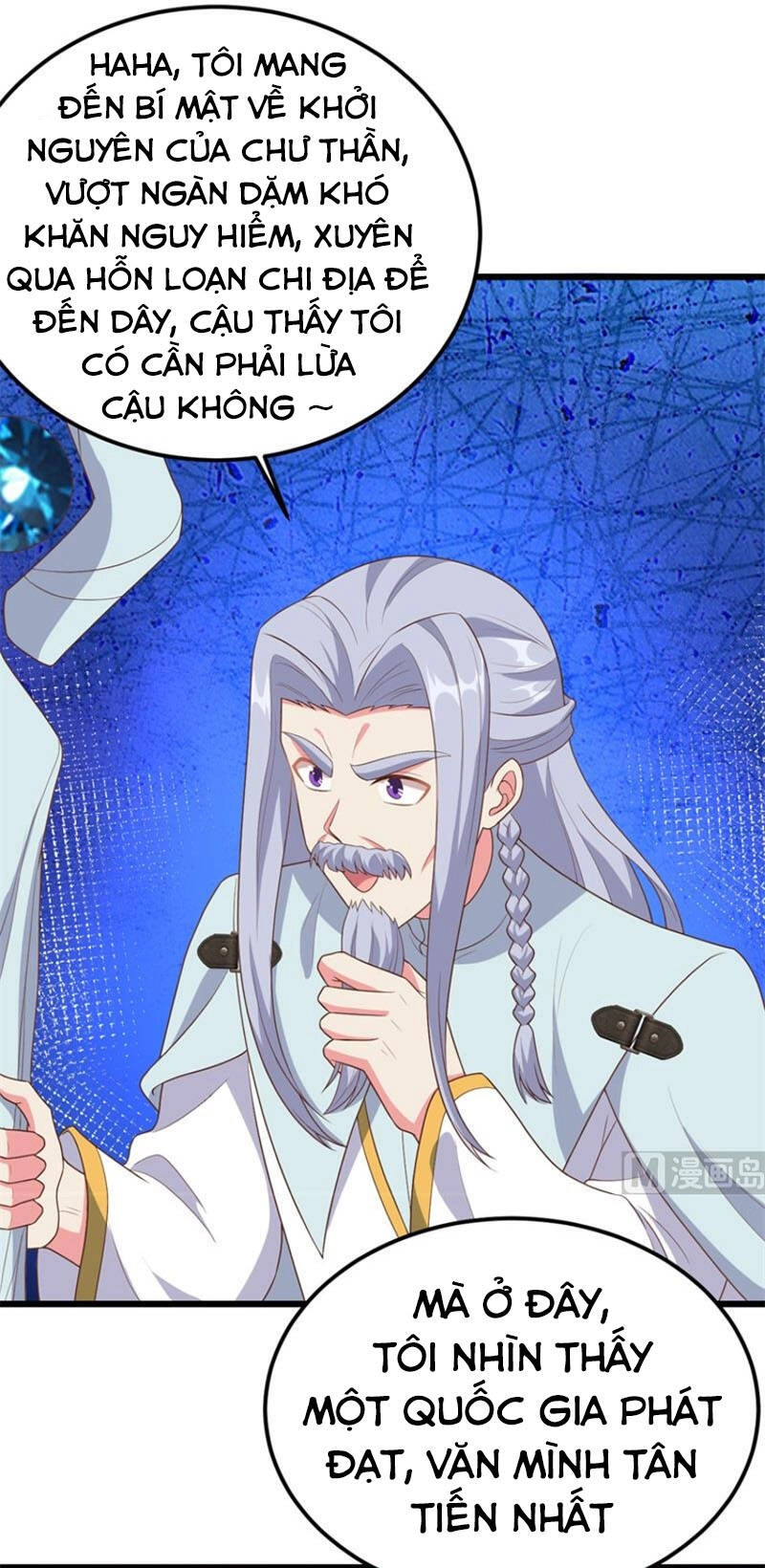 Từ Hôm Nay Bắt Đầu Làm Thành Chủ Chapter 379 - 42