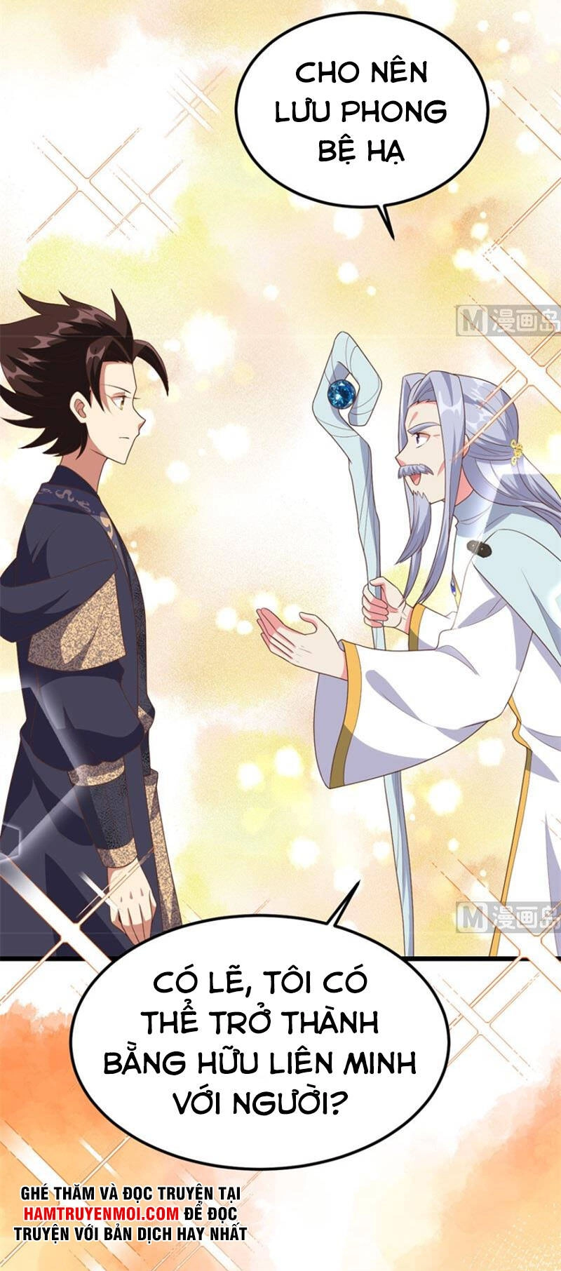 Từ Hôm Nay Bắt Đầu Làm Thành Chủ Chapter 379 - 47