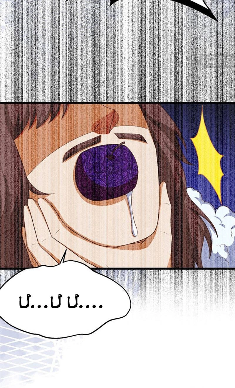 Từ Hôm Nay Bắt Đầu Làm Thành Chủ Chapter 381 - 12