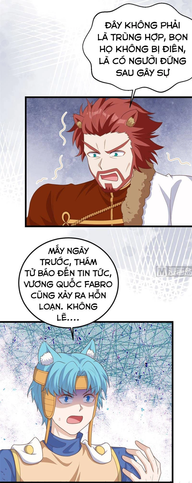 Từ Hôm Nay Bắt Đầu Làm Thành Chủ Chapter 381 - 20