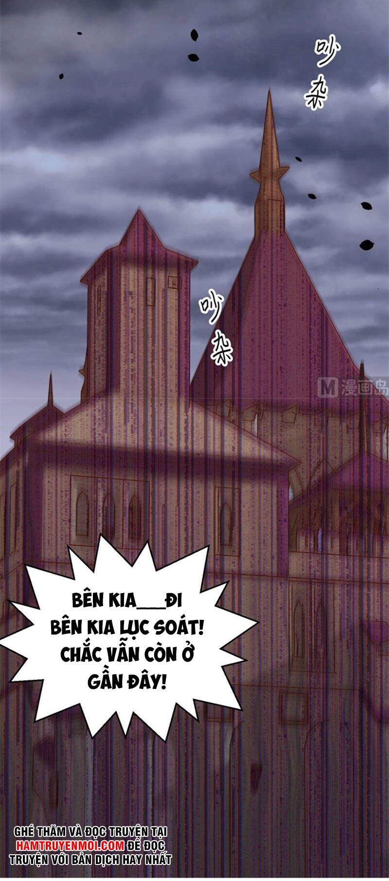 Từ Hôm Nay Bắt Đầu Làm Thành Chủ Chapter 381 - 38