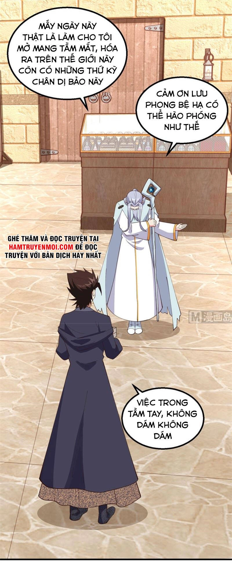 Từ Hôm Nay Bắt Đầu Làm Thành Chủ Chapter 382 - 5