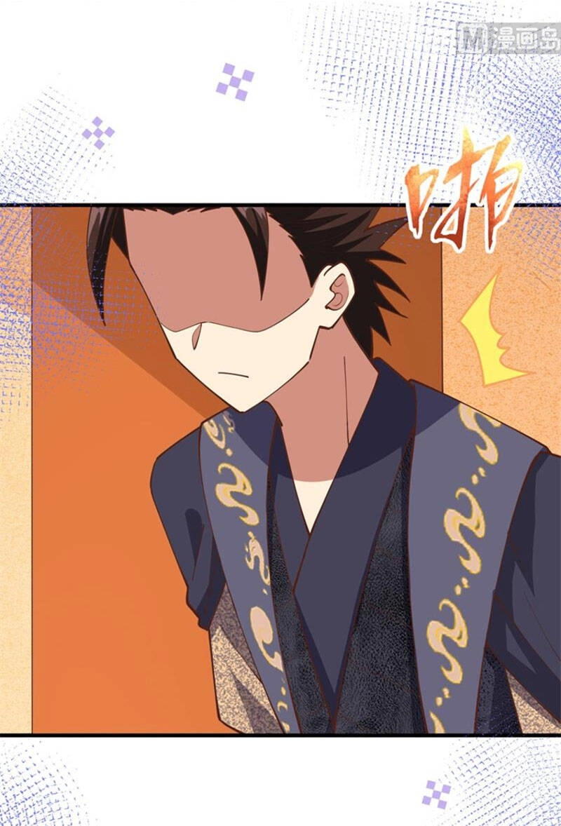 Từ Hôm Nay Bắt Đầu Làm Thành Chủ Chapter 382 - 44