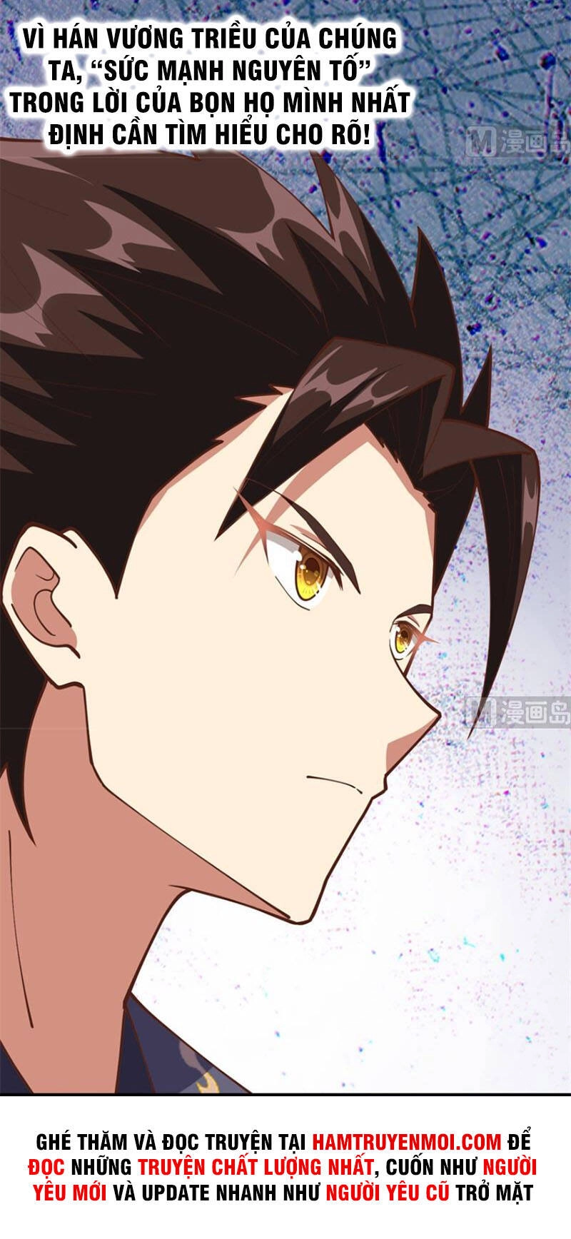 Từ Hôm Nay Bắt Đầu Làm Thành Chủ Chapter 382 - 47