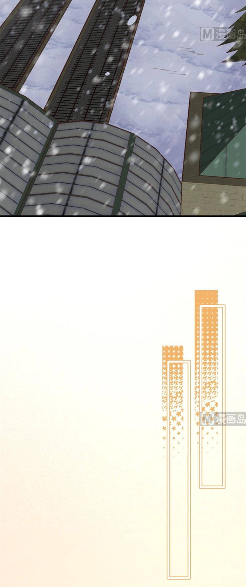 Từ Hôm Nay Bắt Đầu Làm Thành Chủ Chapter 383 - 6