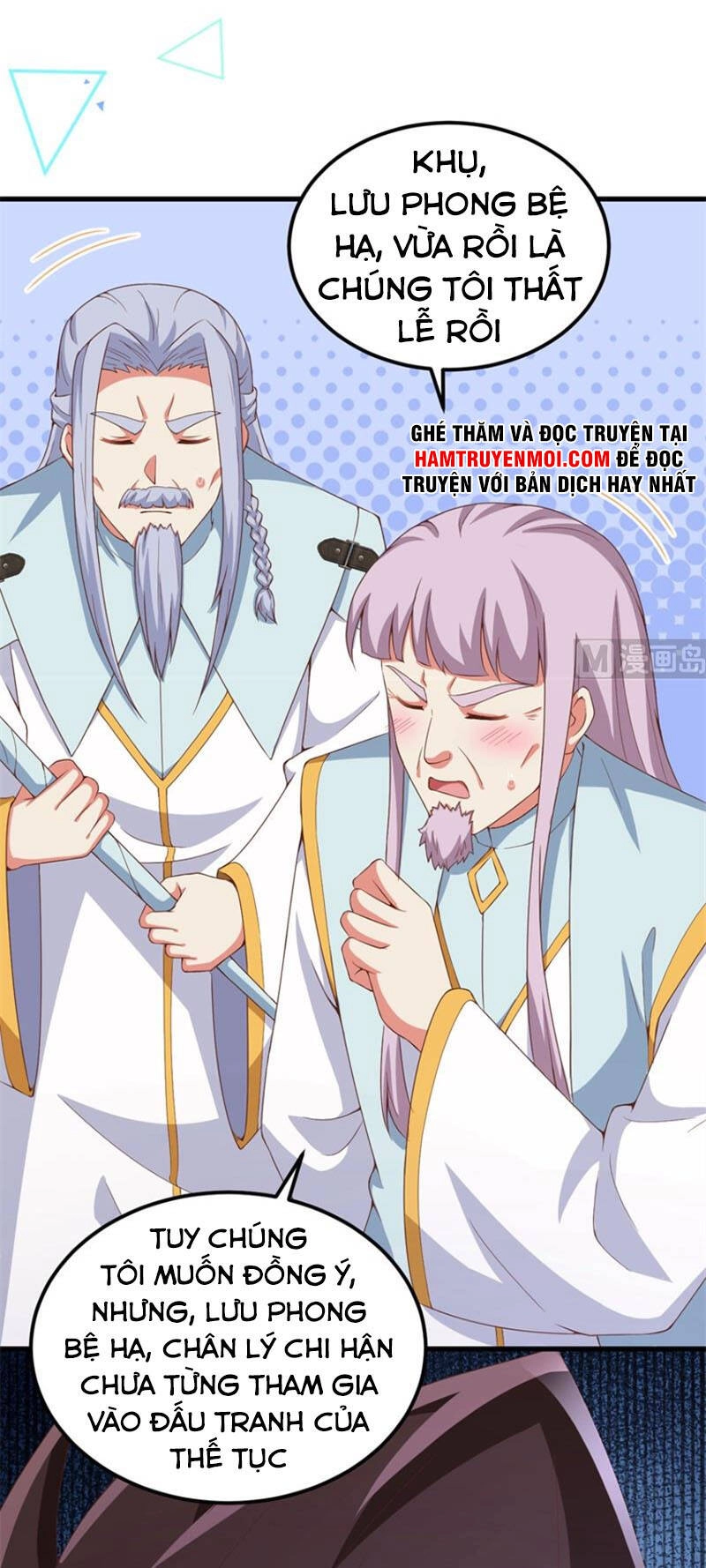 Từ Hôm Nay Bắt Đầu Làm Thành Chủ Chapter 383 - 43