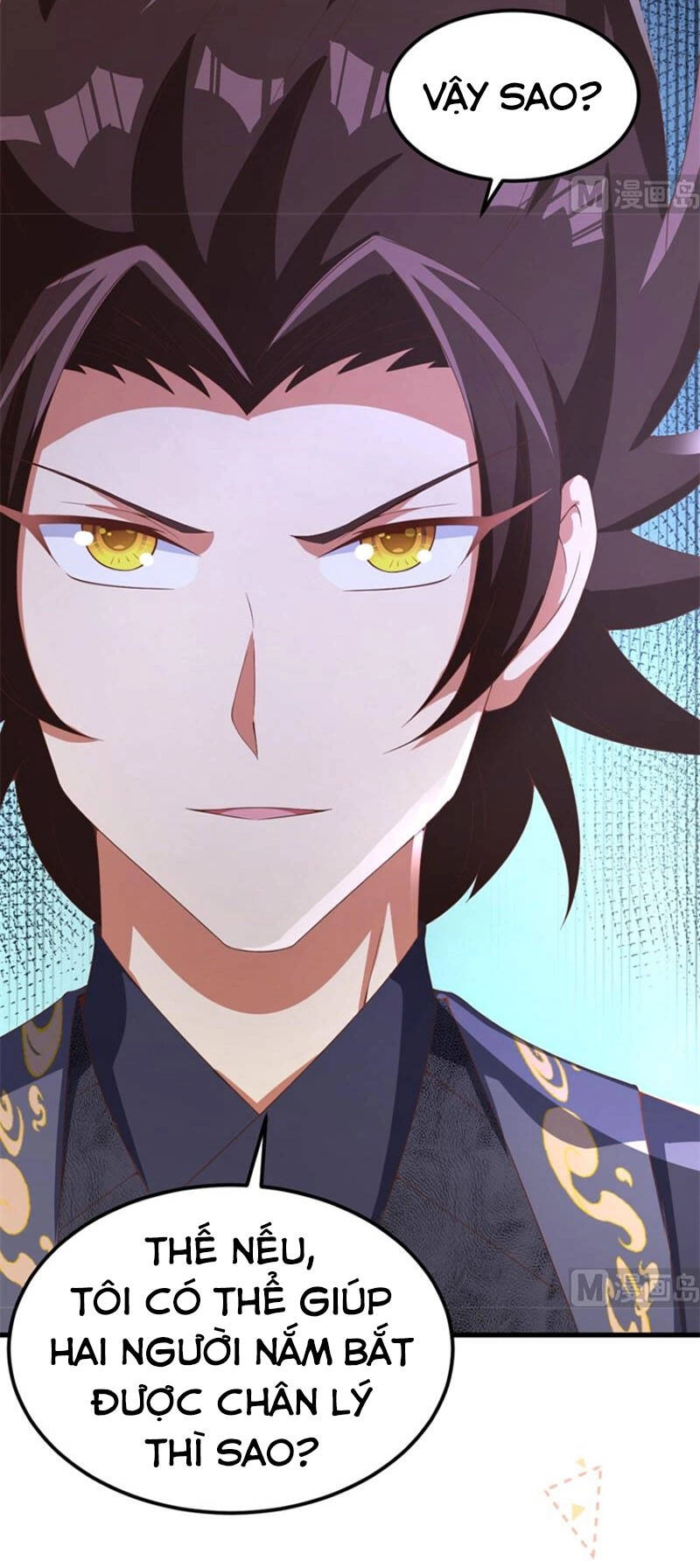 Từ Hôm Nay Bắt Đầu Làm Thành Chủ Chapter 383 - 44