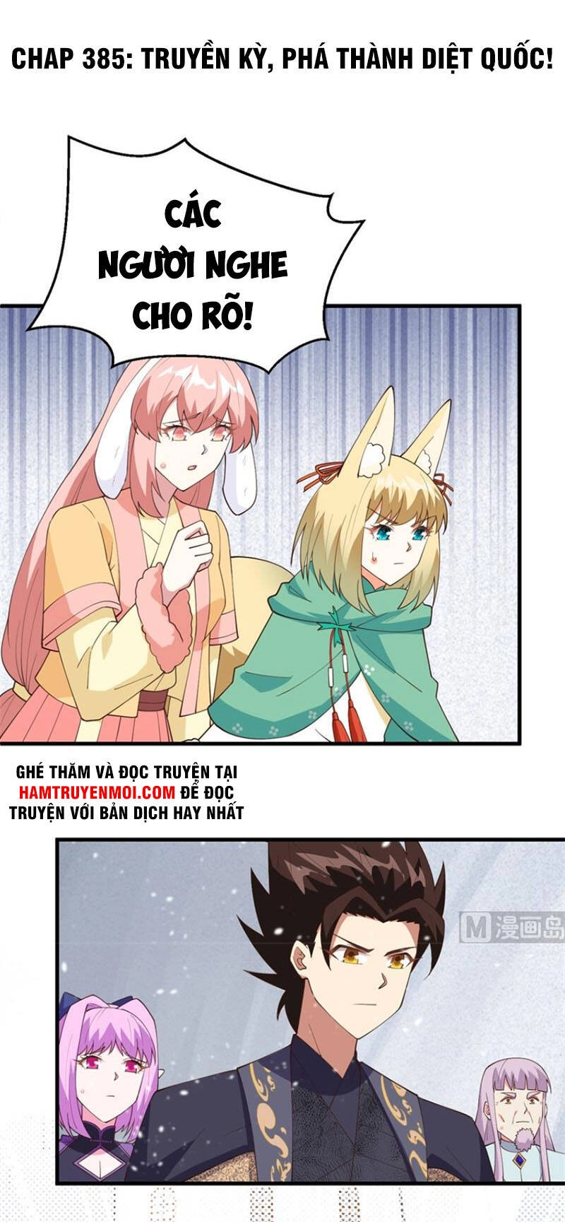 Từ Hôm Nay Bắt Đầu Làm Thành Chủ Chapter 385 - 1