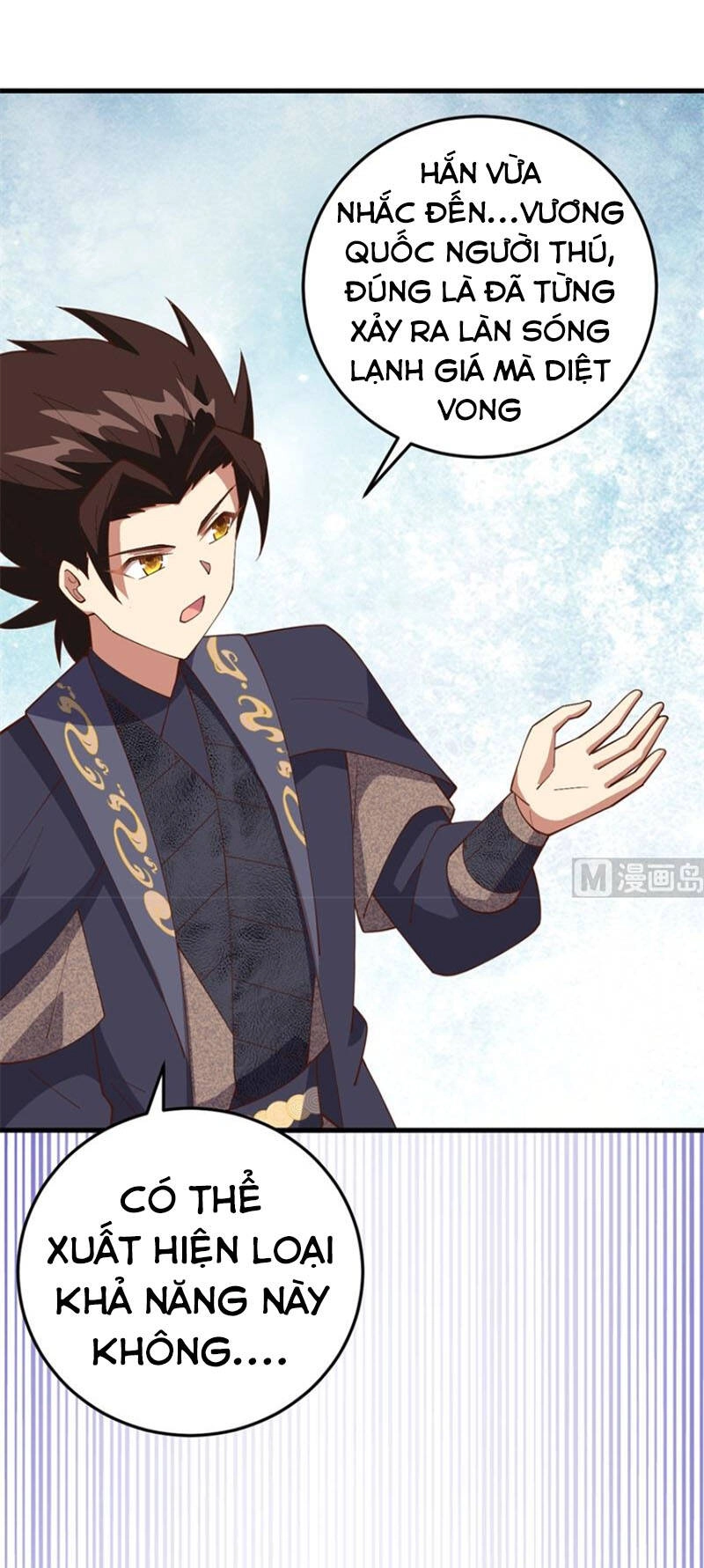 Từ Hôm Nay Bắt Đầu Làm Thành Chủ Chapter 385 - 12