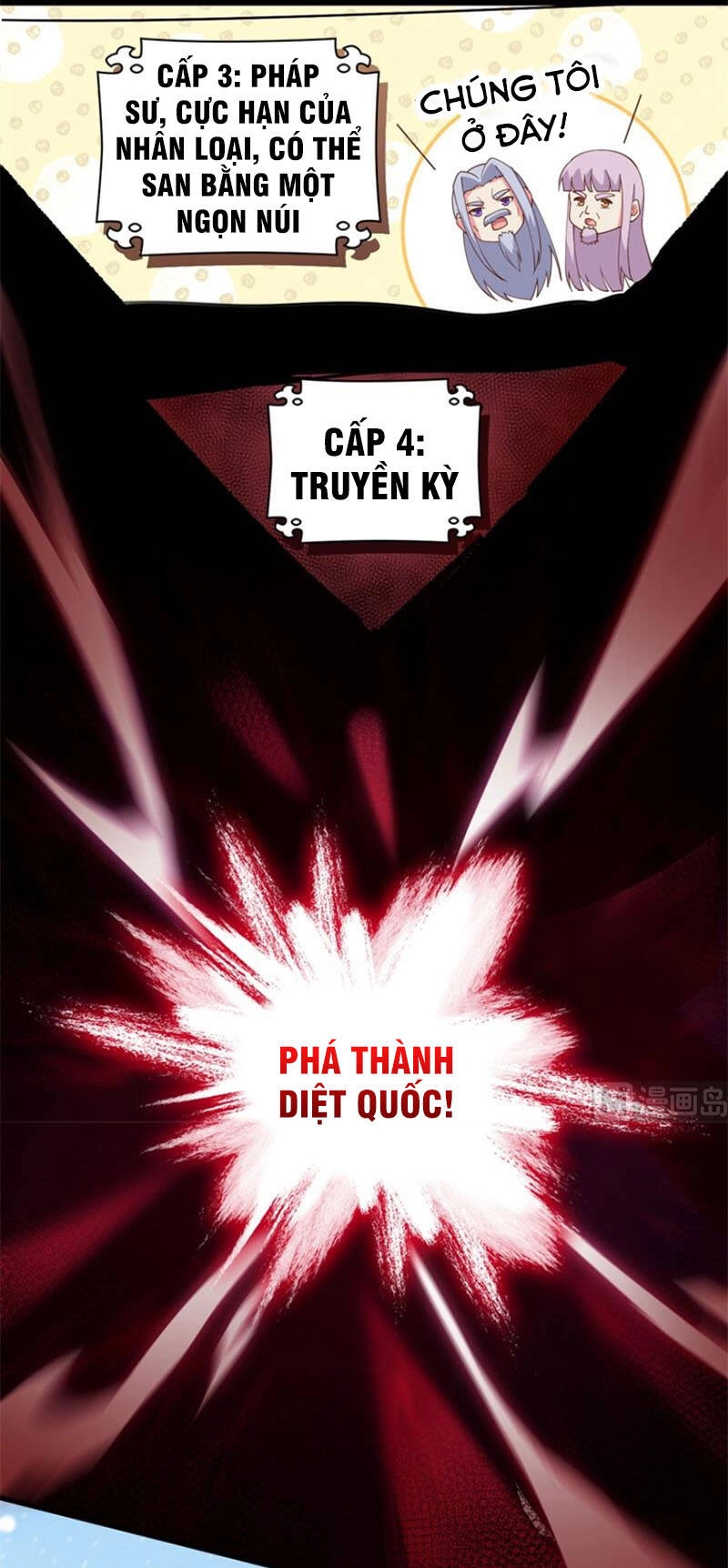 Từ Hôm Nay Bắt Đầu Làm Thành Chủ Chapter 385 - 17