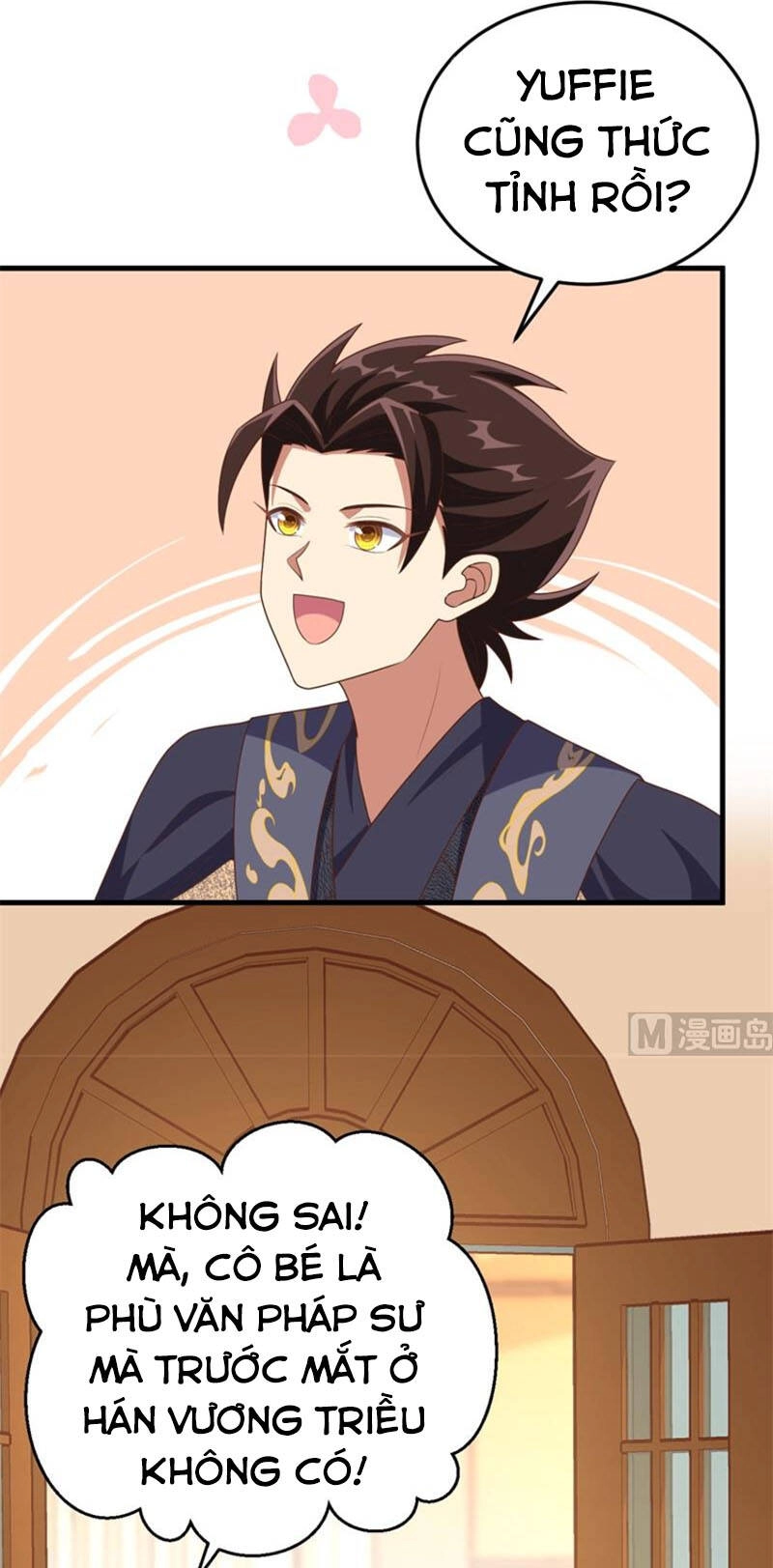 Từ Hôm Nay Bắt Đầu Làm Thành Chủ Chapter 385 - 43