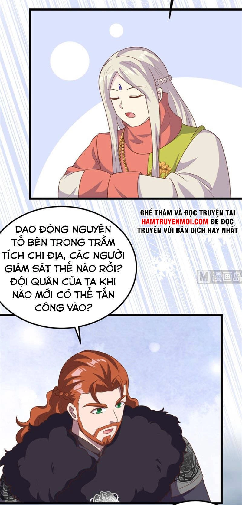 Từ Hôm Nay Bắt Đầu Làm Thành Chủ Chapter 386 - 23