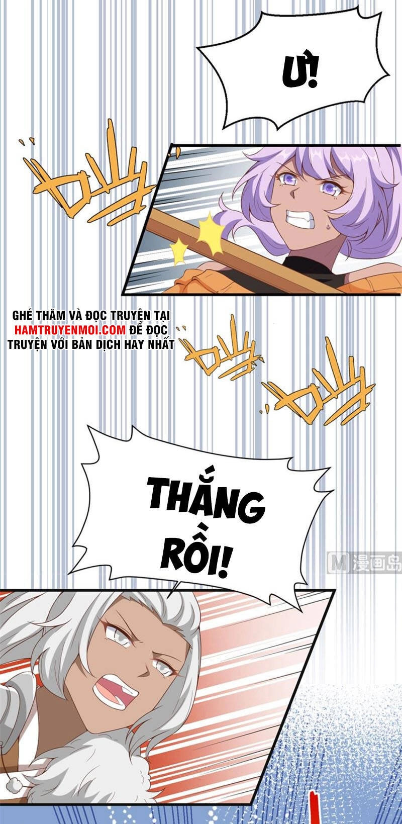 Từ Hôm Nay Bắt Đầu Làm Thành Chủ Chapter 387 - 3