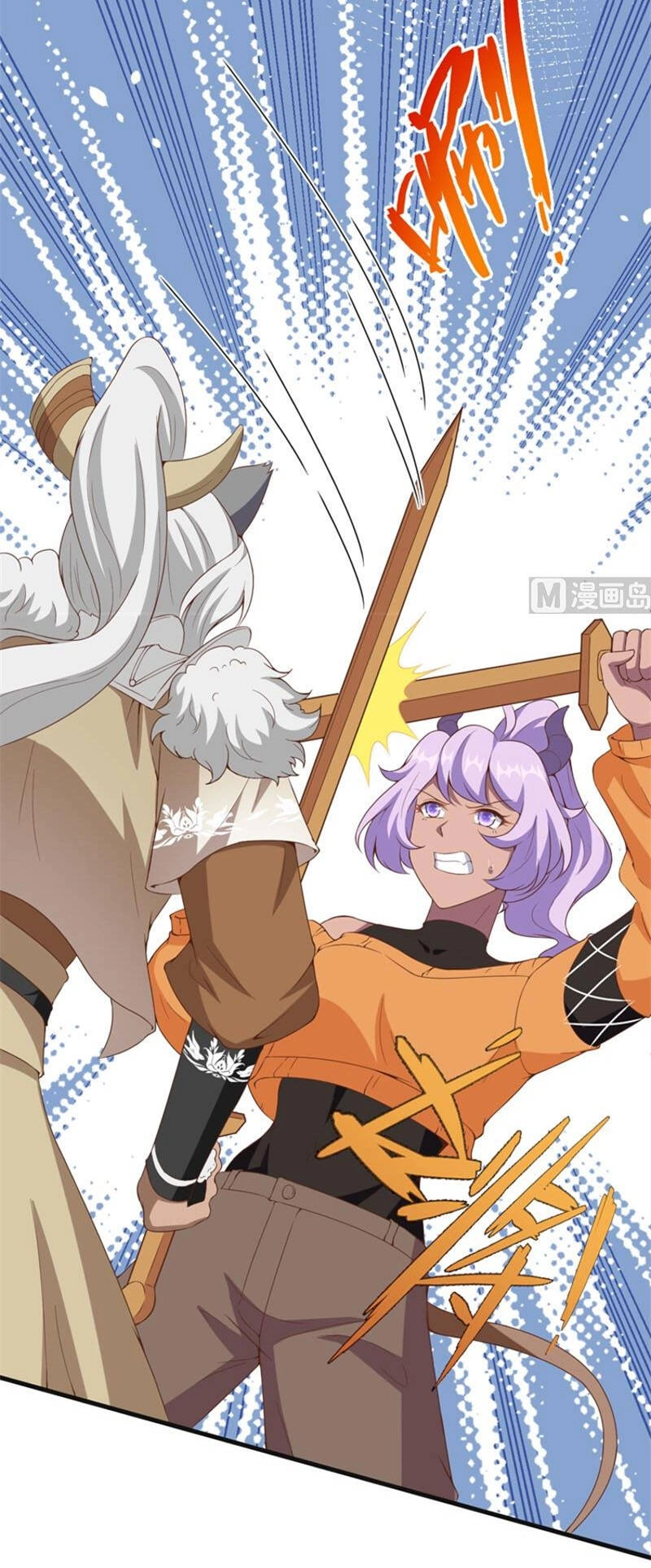 Từ Hôm Nay Bắt Đầu Làm Thành Chủ Chapter 387 - 4