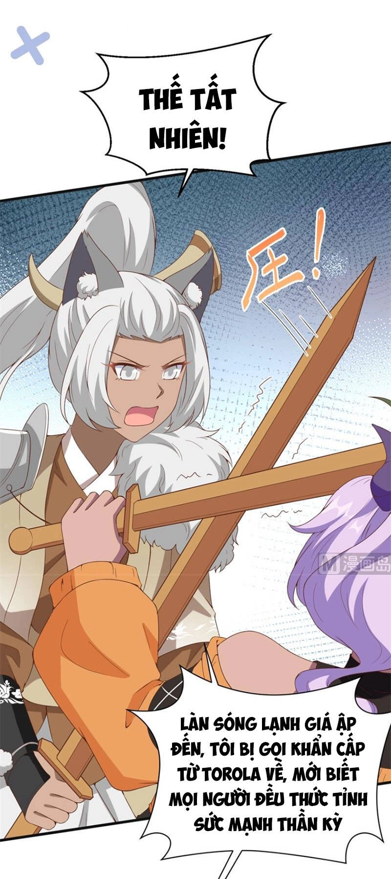 Từ Hôm Nay Bắt Đầu Làm Thành Chủ Chapter 387 - 6