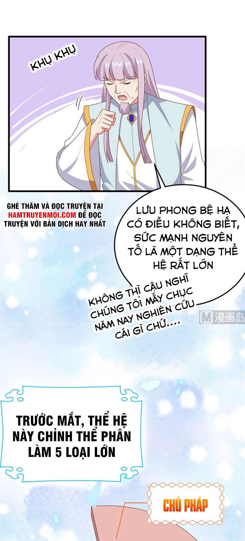 Từ Hôm Nay Bắt Đầu Làm Thành Chủ Chapter 387 - 16