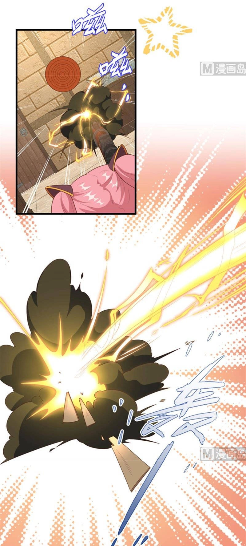 Từ Hôm Nay Bắt Đầu Làm Thành Chủ Chapter 387 - 38