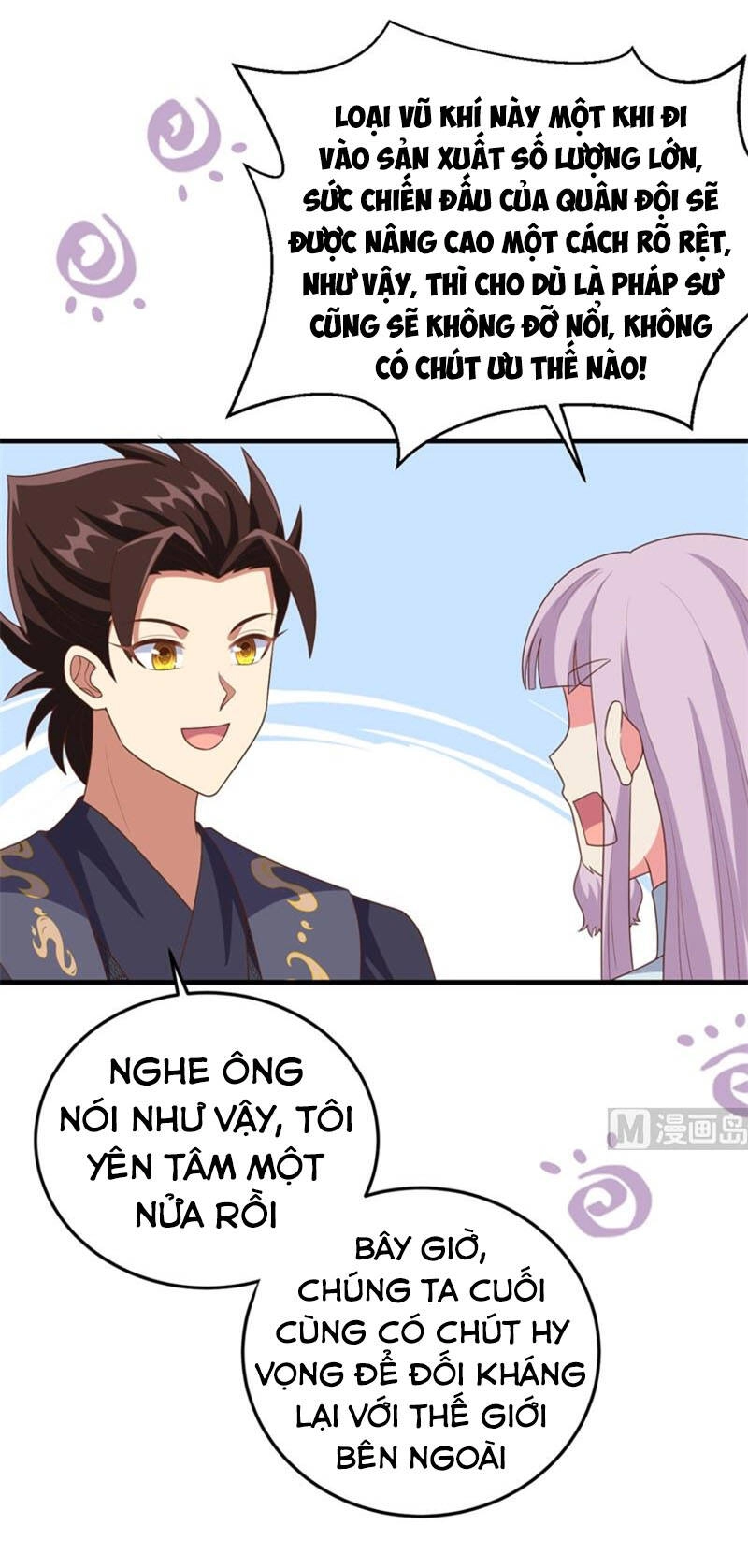 Từ Hôm Nay Bắt Đầu Làm Thành Chủ Chapter 387 - 42