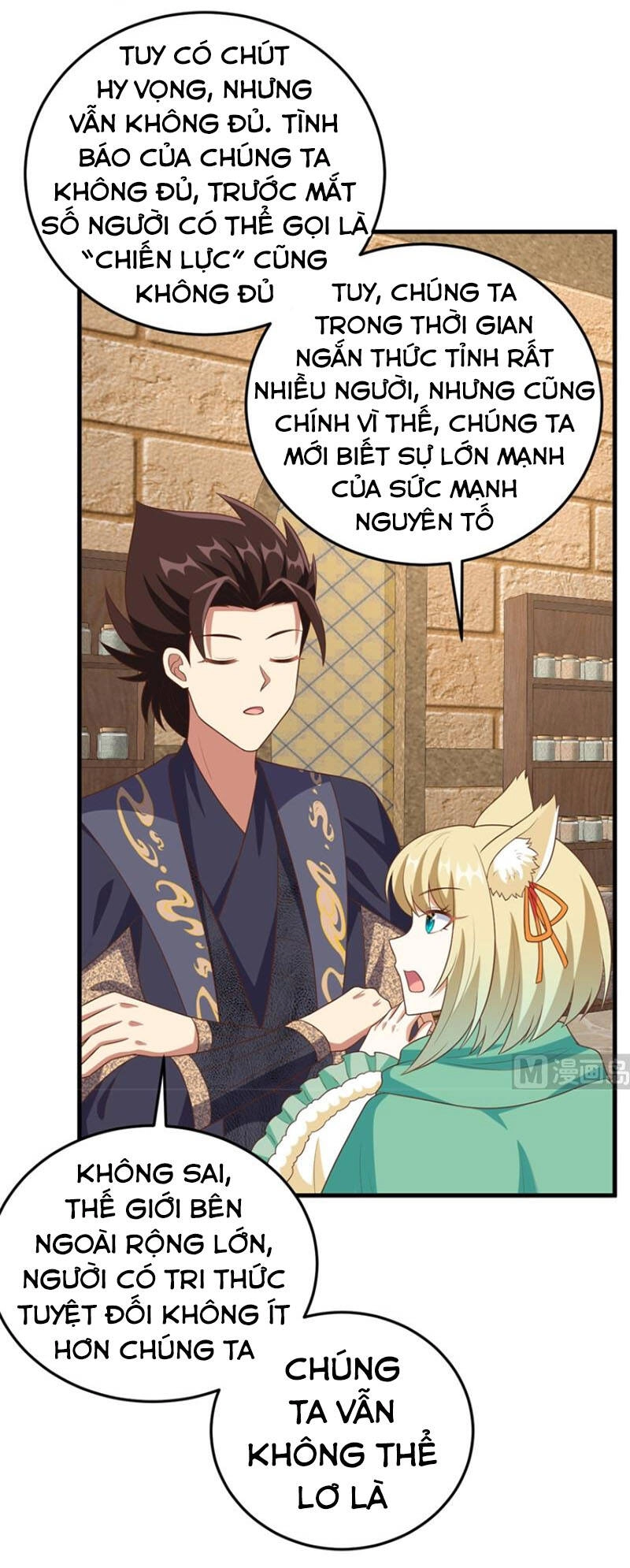 Từ Hôm Nay Bắt Đầu Làm Thành Chủ Chapter 387 - 44