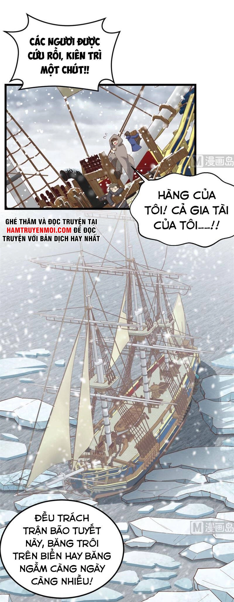 Từ Hôm Nay Bắt Đầu Làm Thành Chủ Chapter 388 - 15