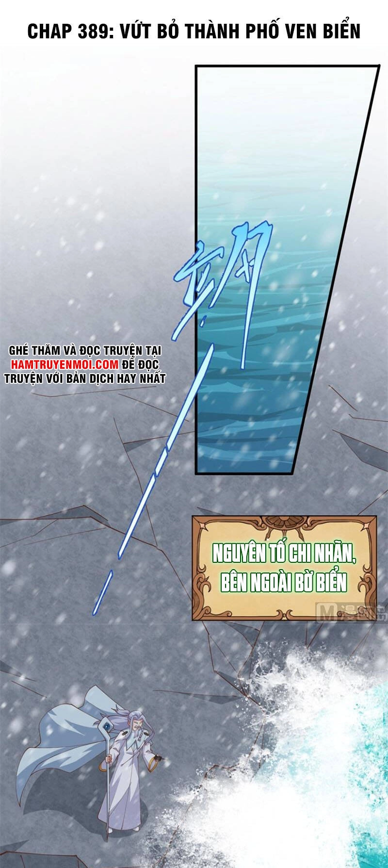 Từ Hôm Nay Bắt Đầu Làm Thành Chủ Chapter 389 - 1