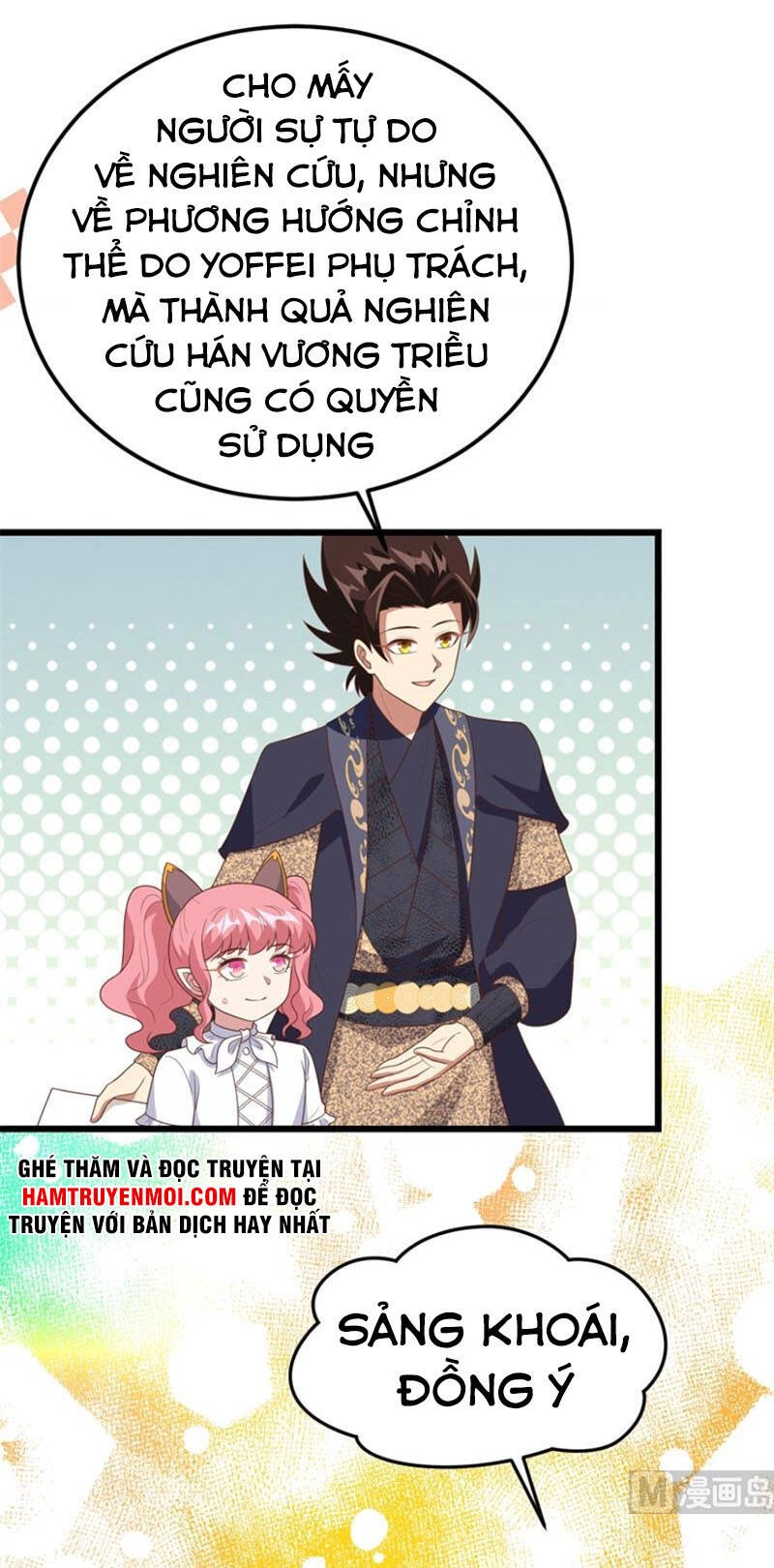 Từ Hôm Nay Bắt Đầu Làm Thành Chủ Chapter 390 - 17