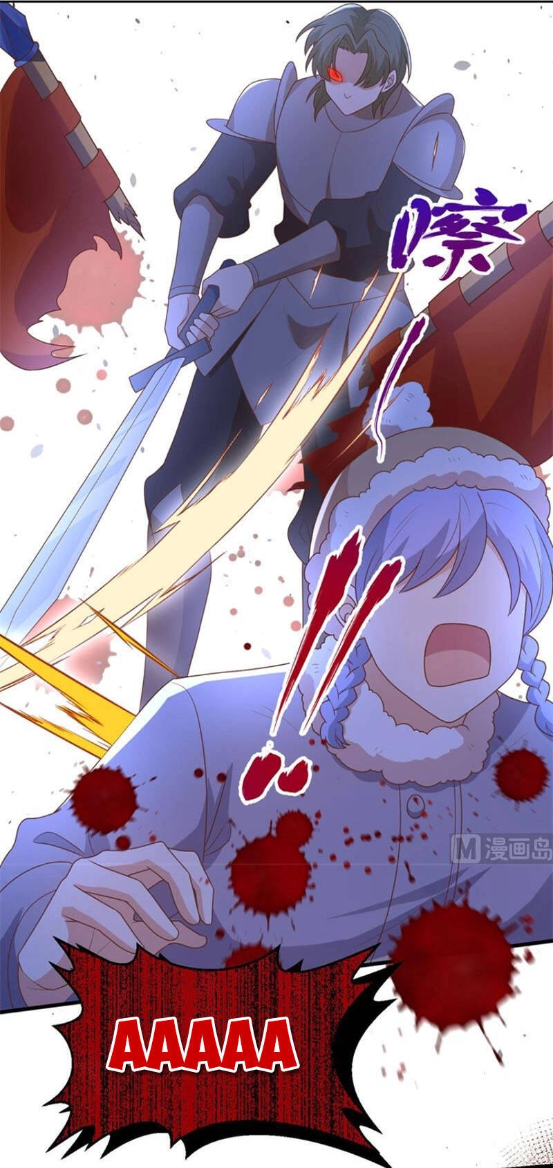 Từ Hôm Nay Bắt Đầu Làm Thành Chủ Chapter 390 - 36