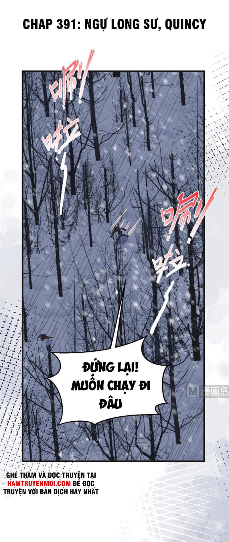 Từ Hôm Nay Bắt Đầu Làm Thành Chủ Chapter 391 - 1