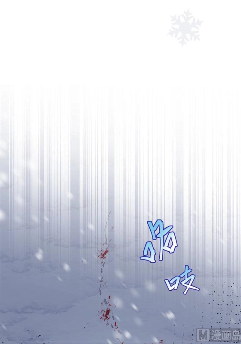 Từ Hôm Nay Bắt Đầu Làm Thành Chủ Chapter 391 - 12