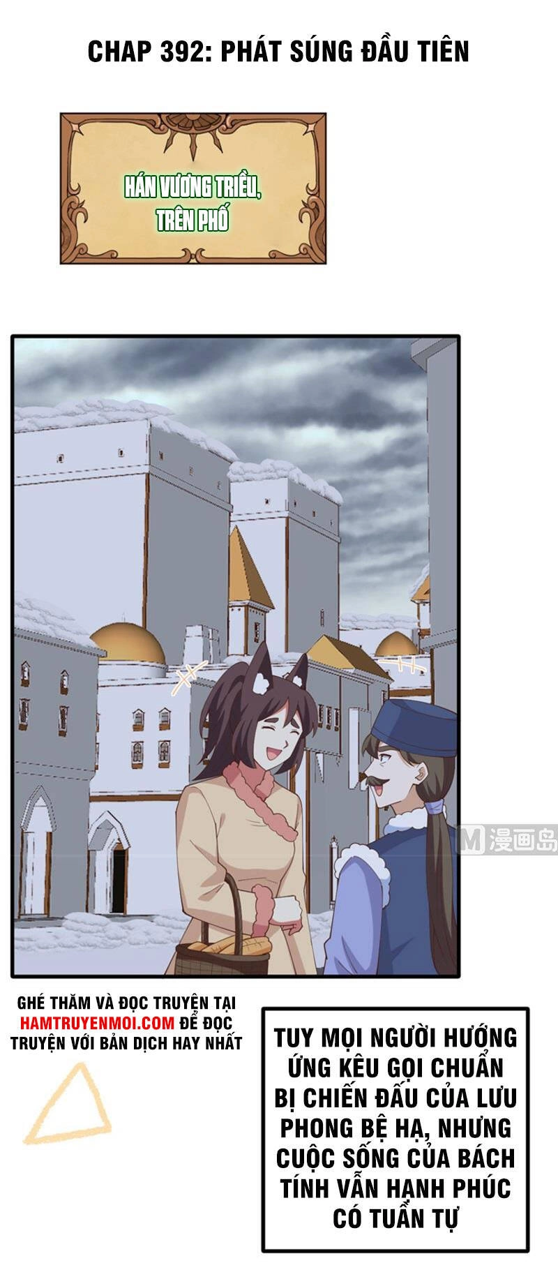 Từ Hôm Nay Bắt Đầu Làm Thành Chủ Chapter 392 - 1