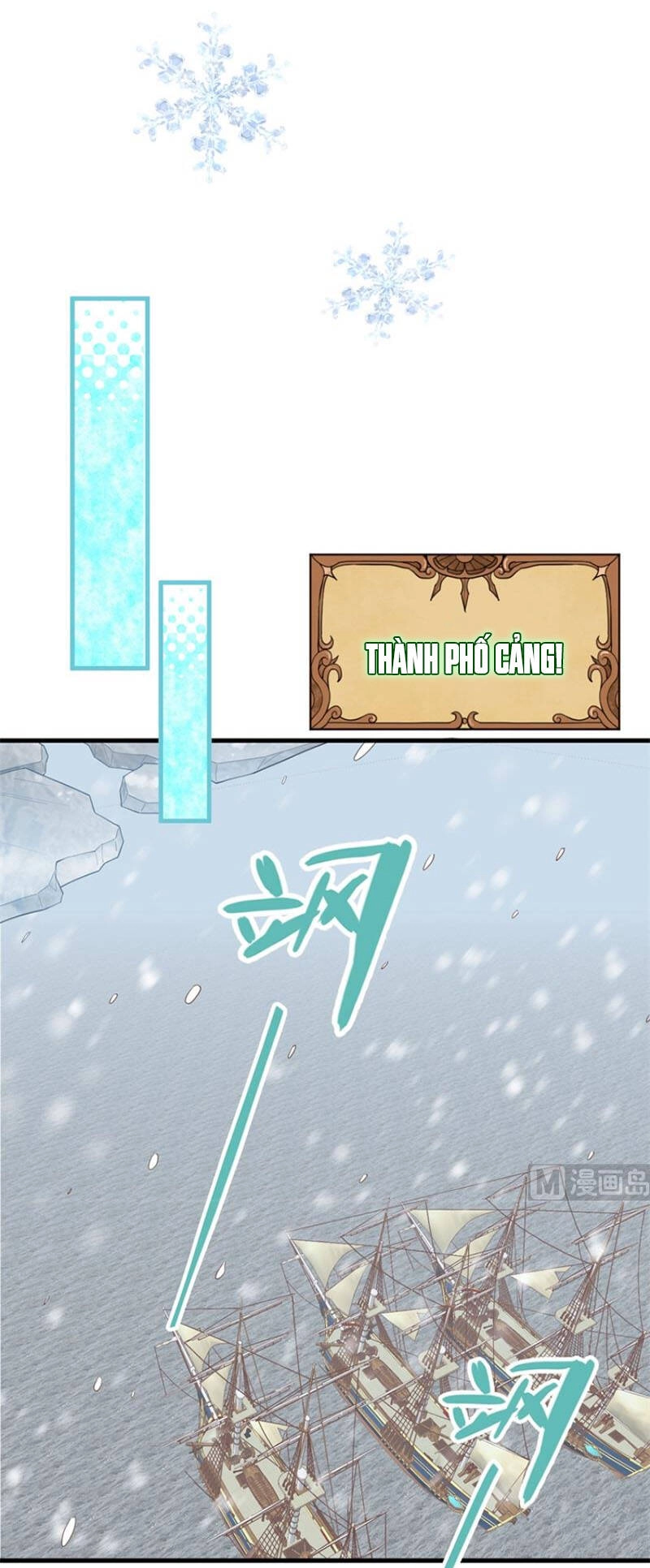 Từ Hôm Nay Bắt Đầu Làm Thành Chủ Chapter 392 - 26