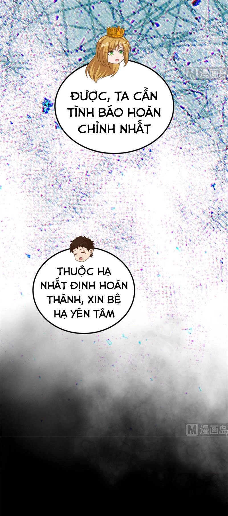 Từ Hôm Nay Bắt Đầu Làm Thành Chủ Chapter 393 - 20