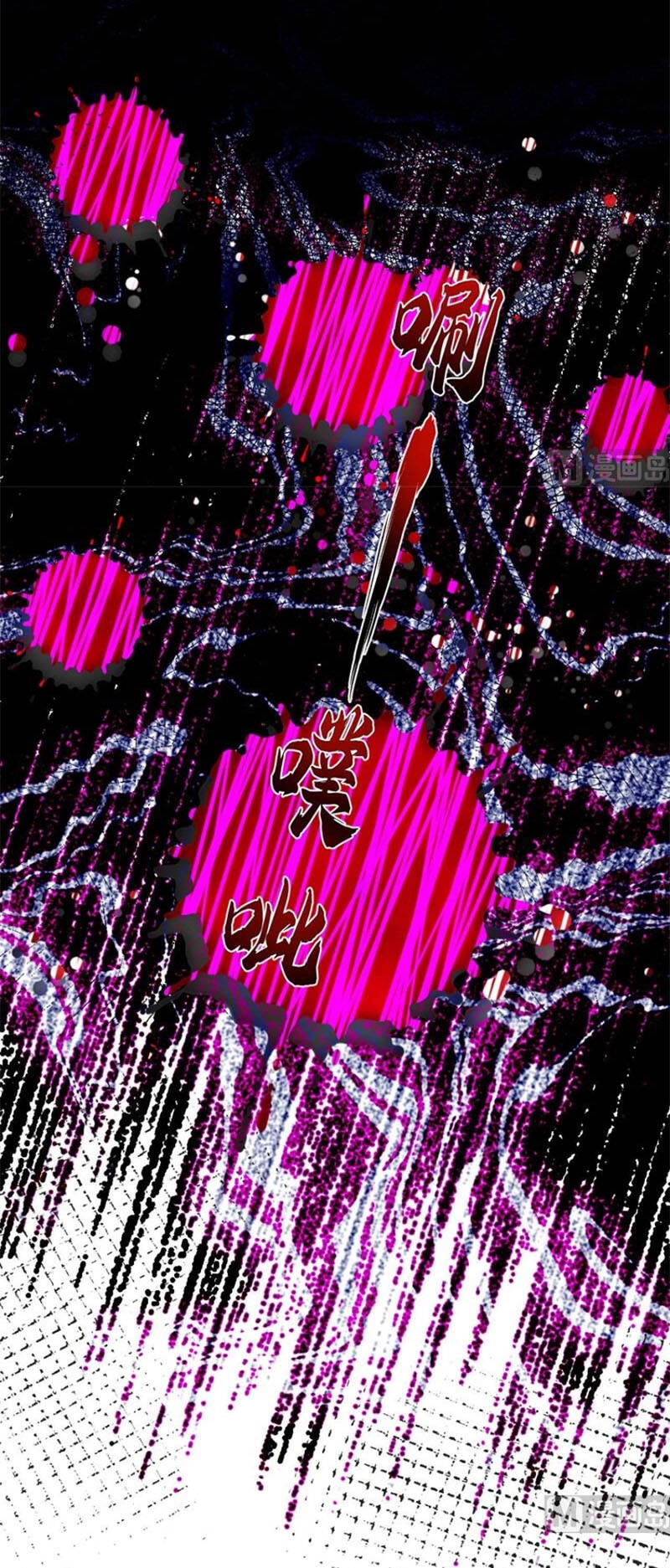 Từ Hôm Nay Bắt Đầu Làm Thành Chủ Chapter 393 - 24