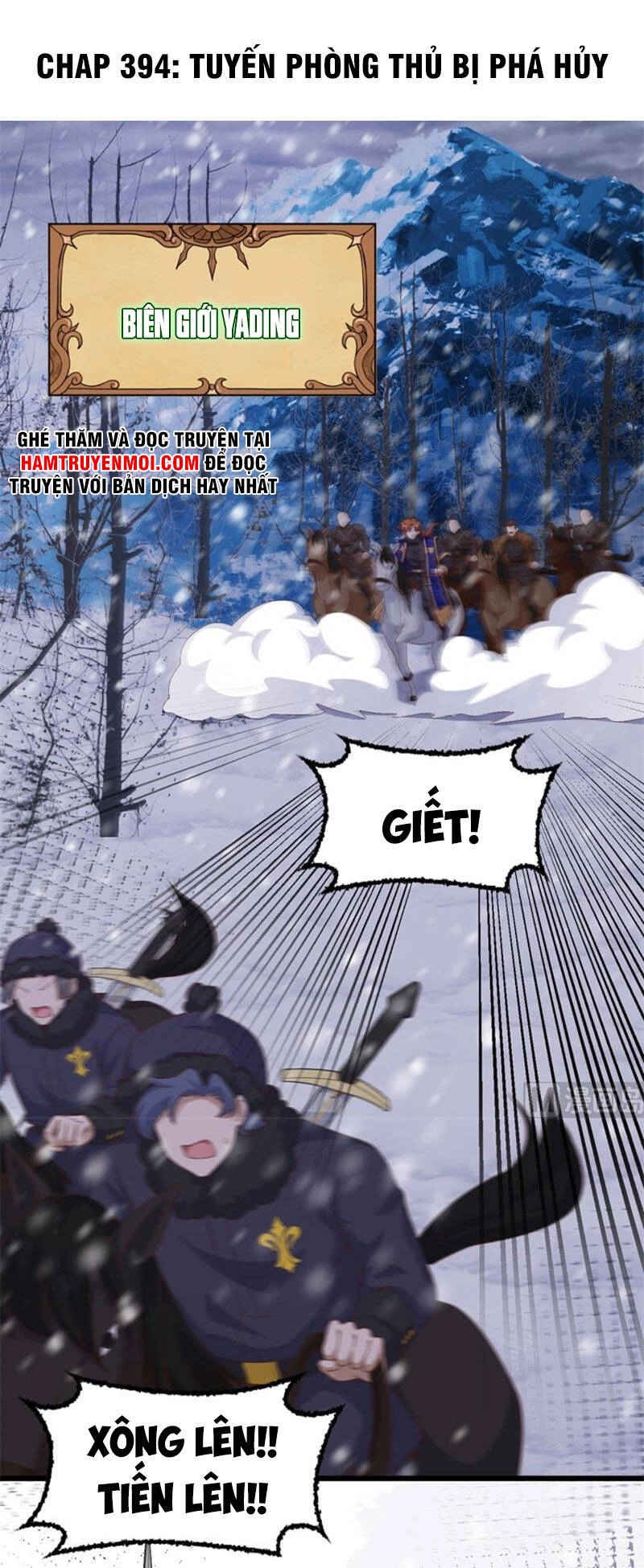 Từ Hôm Nay Bắt Đầu Làm Thành Chủ Chapter 394 - 1