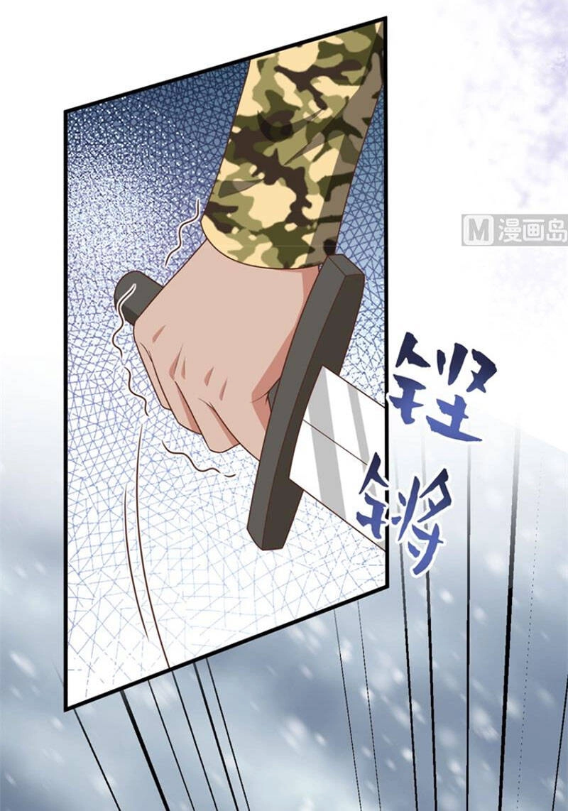 Từ Hôm Nay Bắt Đầu Làm Thành Chủ Chapter 395 - 8